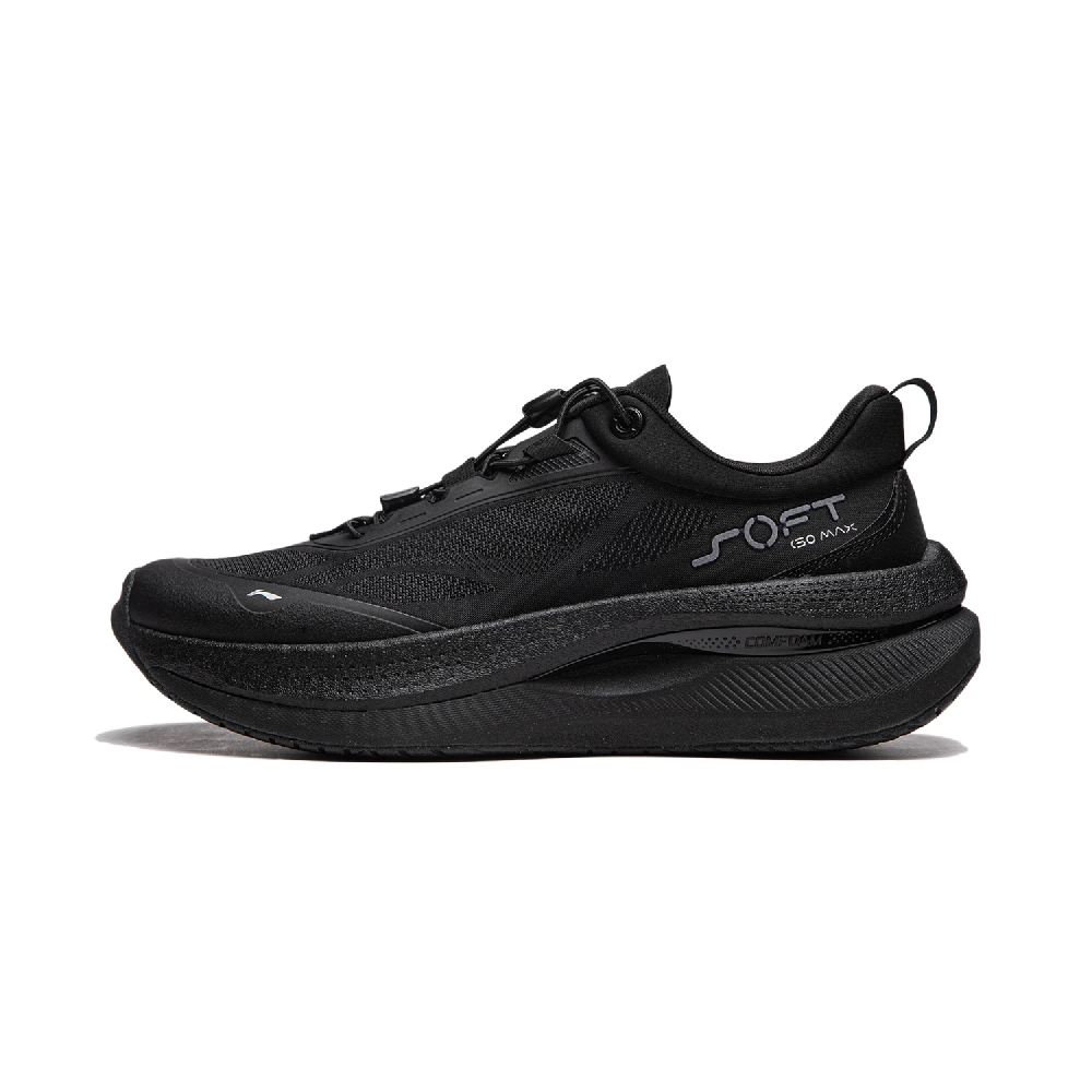 LiNing SOFT GO MAX Slip Resistant, Abrasion Resistant, Breathable Low Top Casual Shoes Men's Black