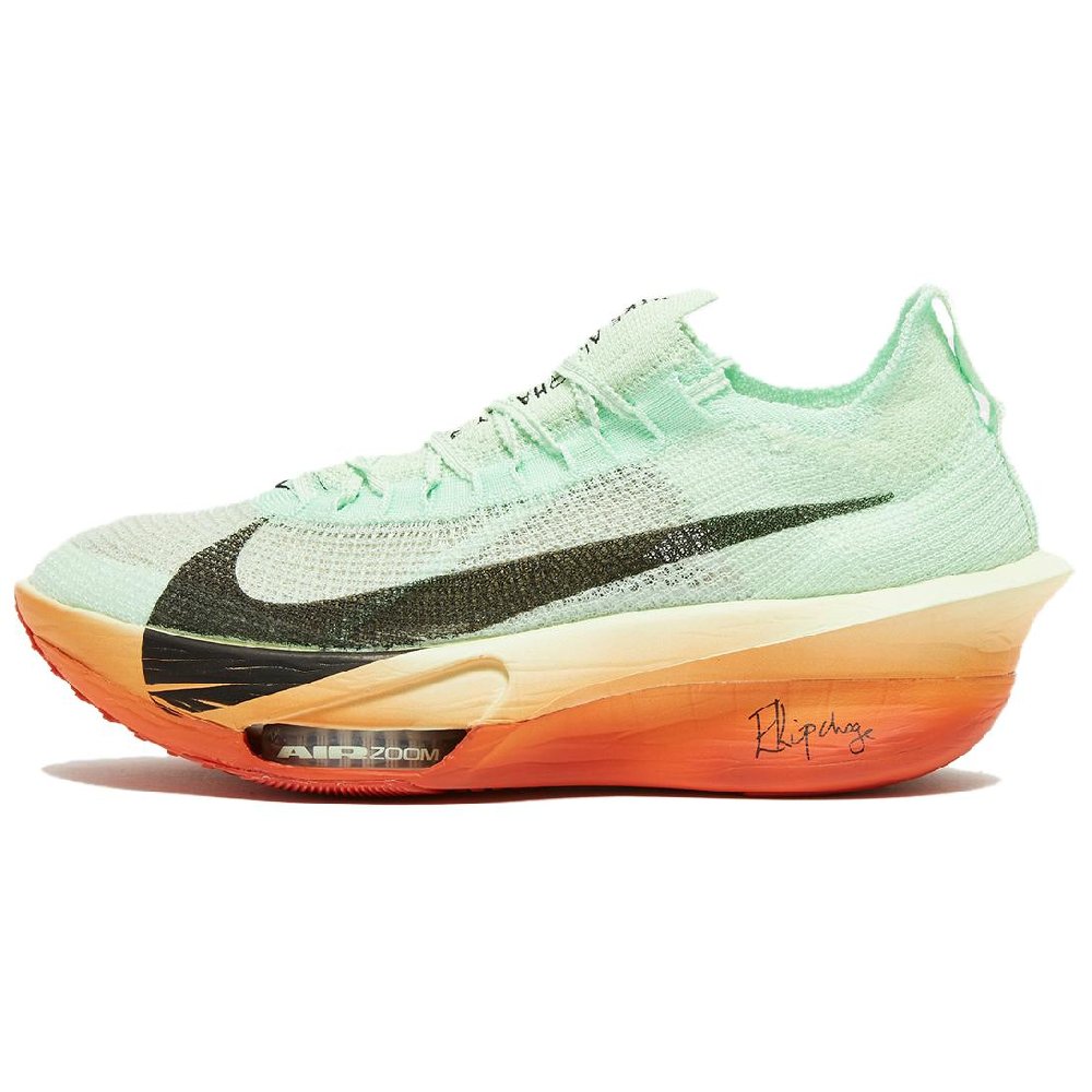 Nike Air Zoom Alphafly Next% 3 Eliud Kipchoge It's Just The Start