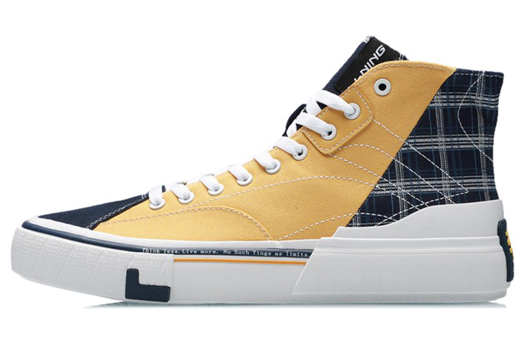 LiNing Wave Canvas HI High Top Skateboard Shoes Unisex Blue Yellow