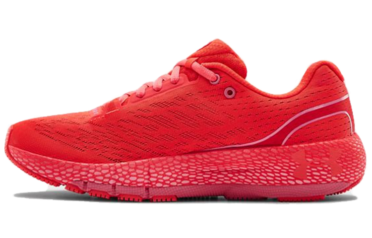 Under Armour Hovr Machina 'Beta Lipstick' Women's