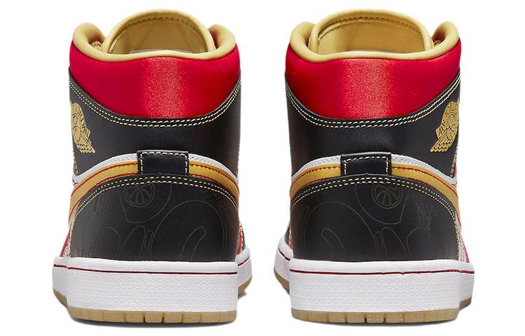 Air Jordan 1 Mid Se Gc 'XQ 2022' купить в интернет-магазине Yoocart с быстрой доставкой по России.