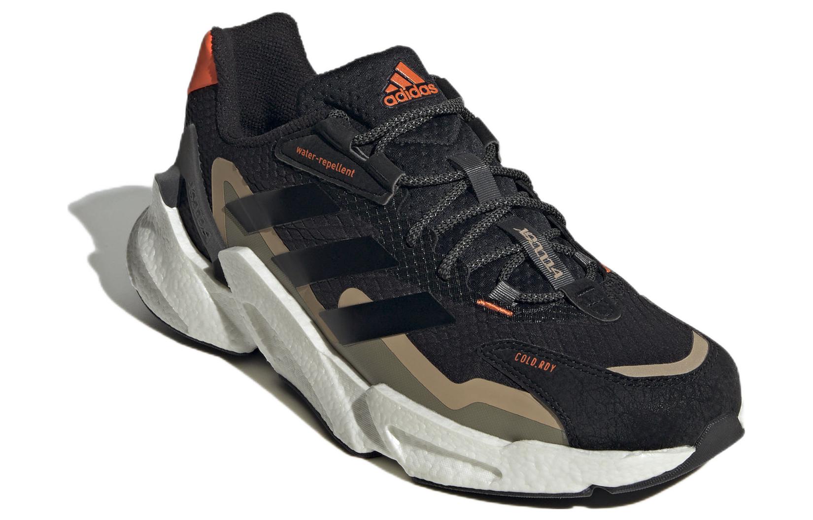 Adidas X 9000 Cold.Rdy купить в интернет-магазине Yoocart с быстрой доставкой по России.
