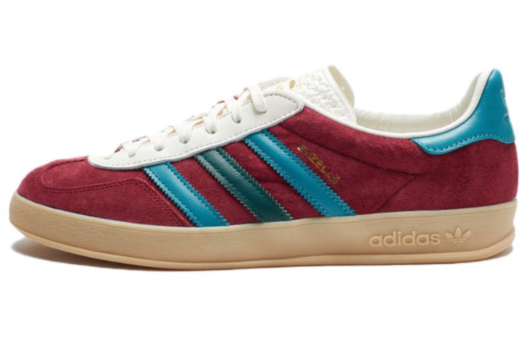 Adidas Gazelle Indoor Collegiate Burgundy Arctic Fusion