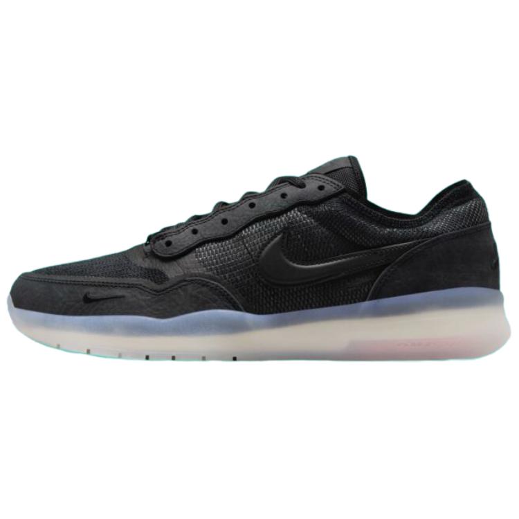 Nike Sb PS8 Black Clear
