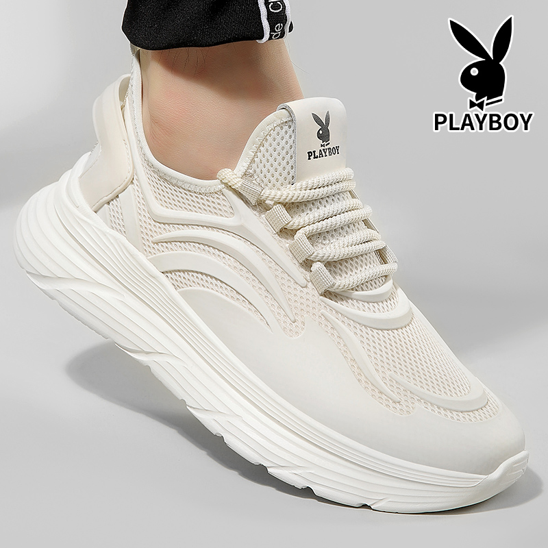Playboy Playboy Breathable Low-Top Casual Shoes Men's купить в интернет-магазине Yoocart с быстрой доставкой по России.