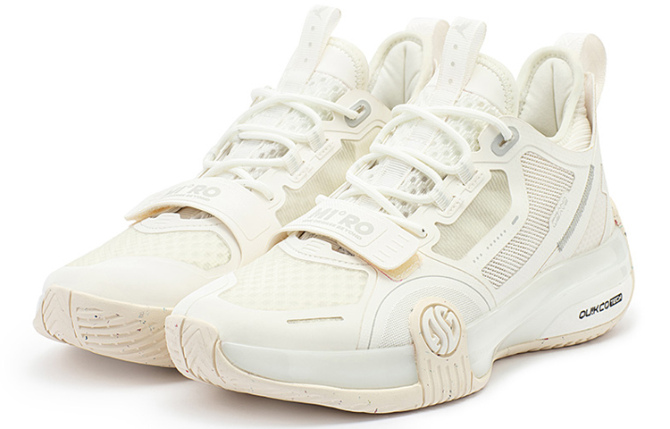 361° Chan 3 Pro SE MIRO Anti-Slip Wear-Resistant Low-Top Basketball Shoes Men's White Gray