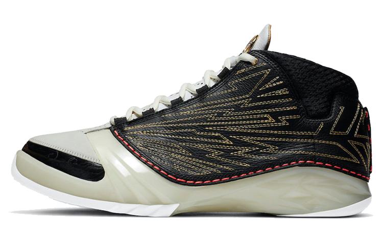 Air Jordan Titan X Air Jordan 23 Retro Sp '10th Anniversary'