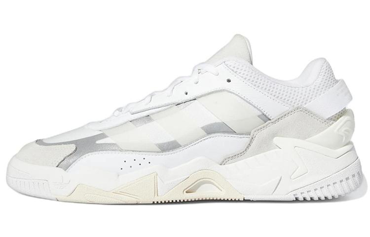 Adidas Niteball 2.0 'Ecru Tint'