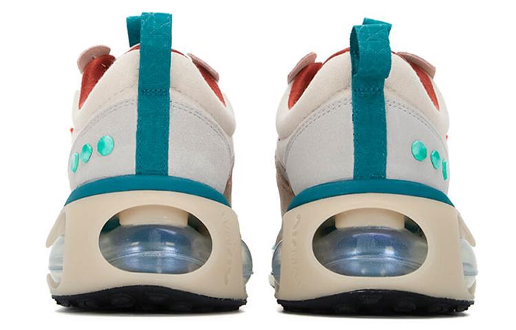Nike Air Max 2021 Light Orewood купить в интернет-магазине Yoocart с быстрой доставкой по России.