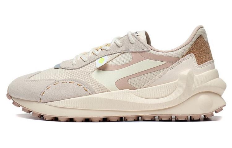 LiNing Radius Anti-Slip Wear-Resistant Low-Top Sports Casual Shoes Men's Ecru Umber
