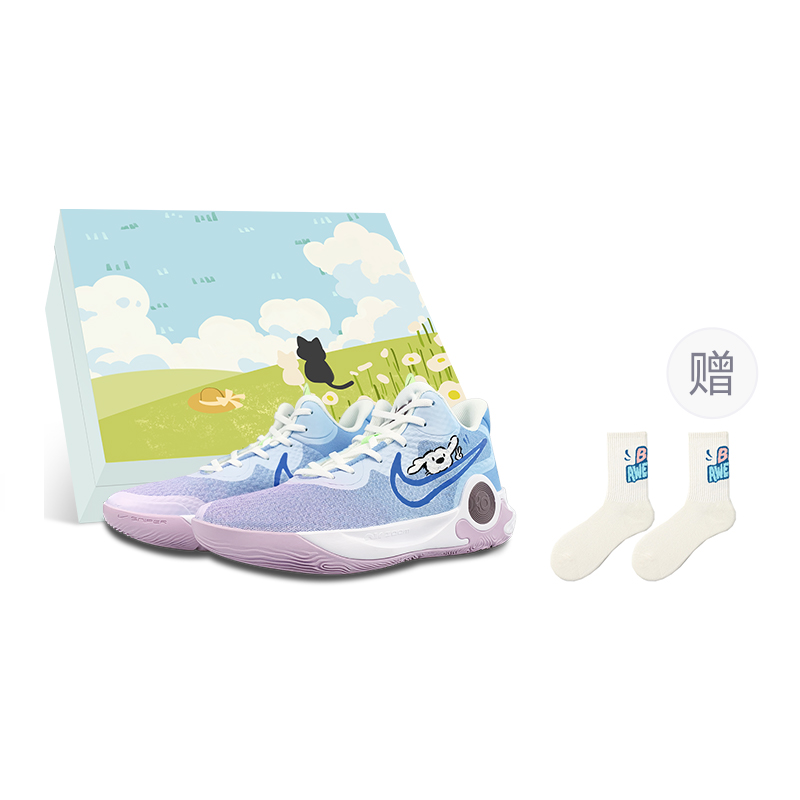 Nike KD Trey 5 IX Anti-Slip Wear-Resistant Mid-Top Vintage Basketball Shoes Unisex White Purple Blue