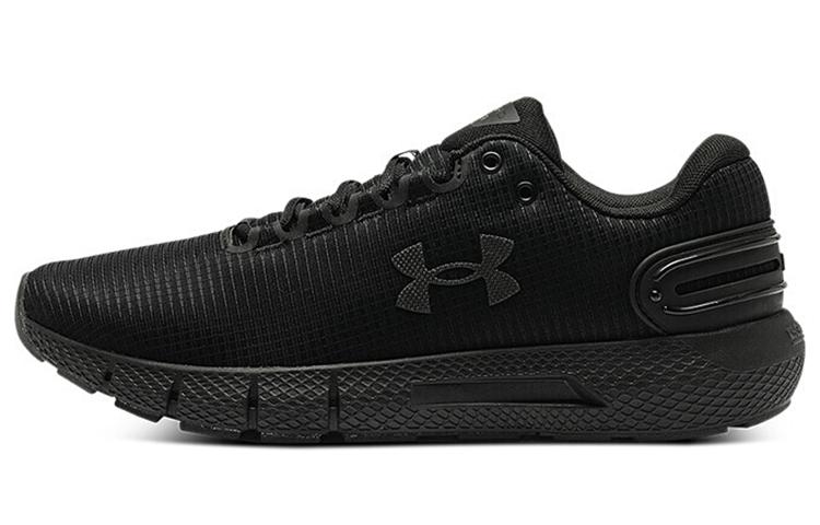 Under Armour Charged Rogue 2.5 Rip 'Triple Black'