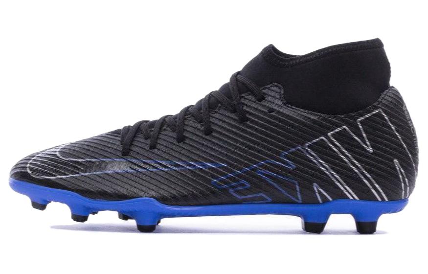 Nike Mercurial Superfly 9 Club Mg 'Shadow Pack'