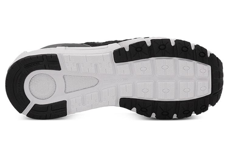 Under Armour Hovr Mega 2 'Black White'