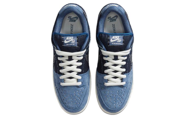 Nike Dunk Low Pro Prm Sb 'Sashiko Pack' купить в интернет-магазине Yoocart с быстрой доставкой по России.