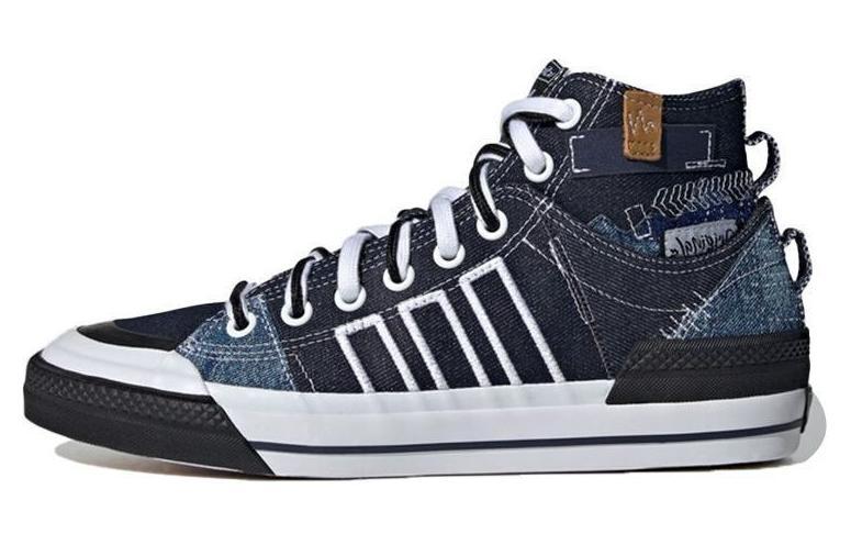 Adidas Nizza Hi Dl 'Blue White'