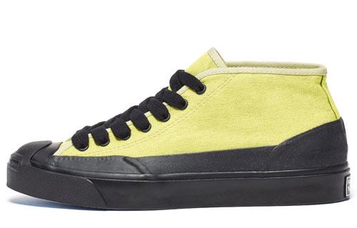 Converse Jack Purcell Chukka Mid A$AP Nast Beechnut
