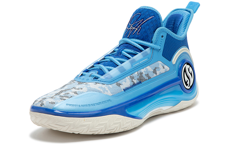 361° AG4 Basketball Shoes Men Low-Top White