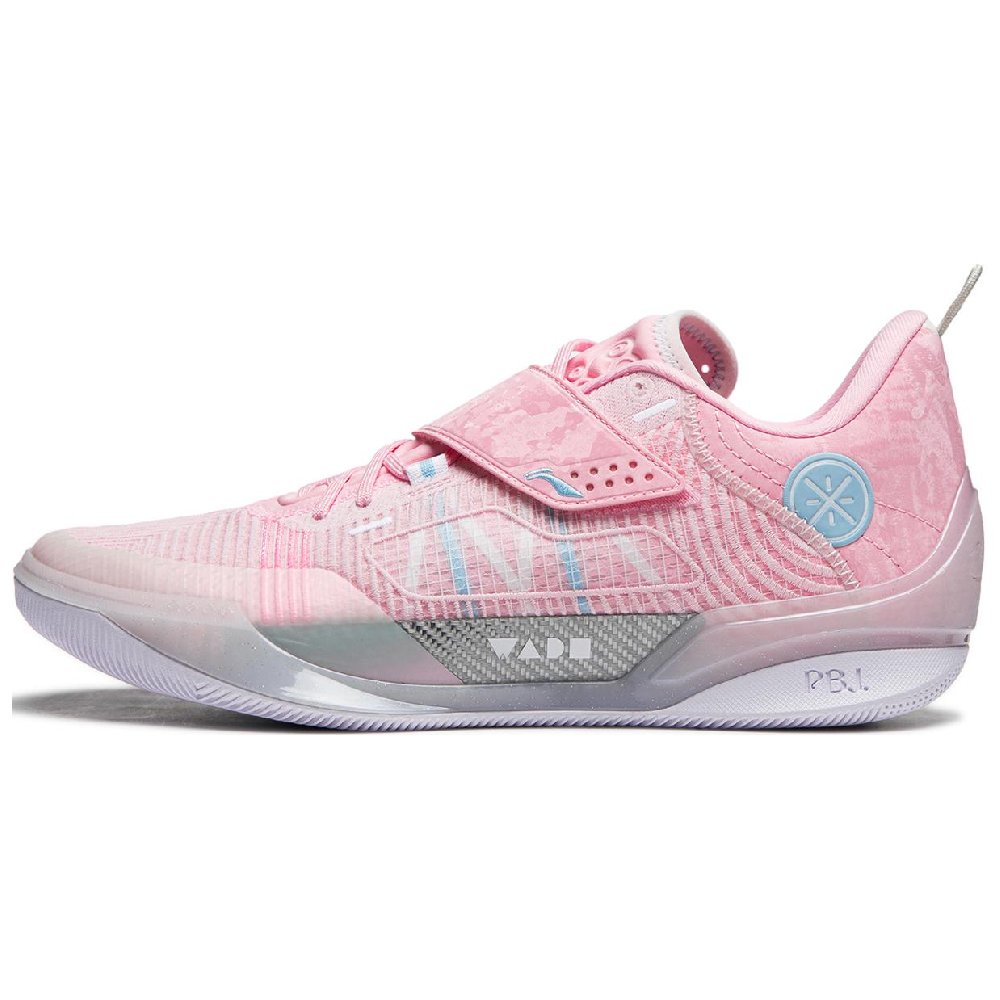 LiNing Wade 808 4 Ultra Cushioning Abrasion Resistant Lightweight Rebound Low Top Basketball Shoes Men's Pink