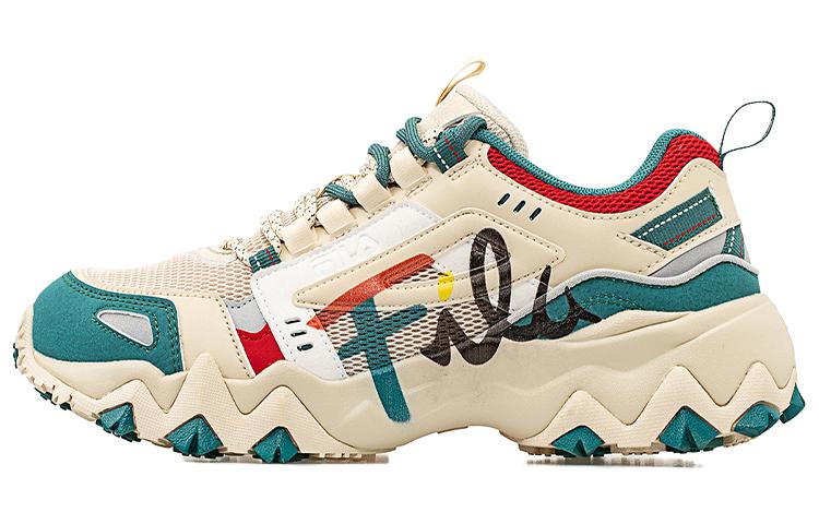 FILA Oakmont Peaker Low Running Shoes Green Women's