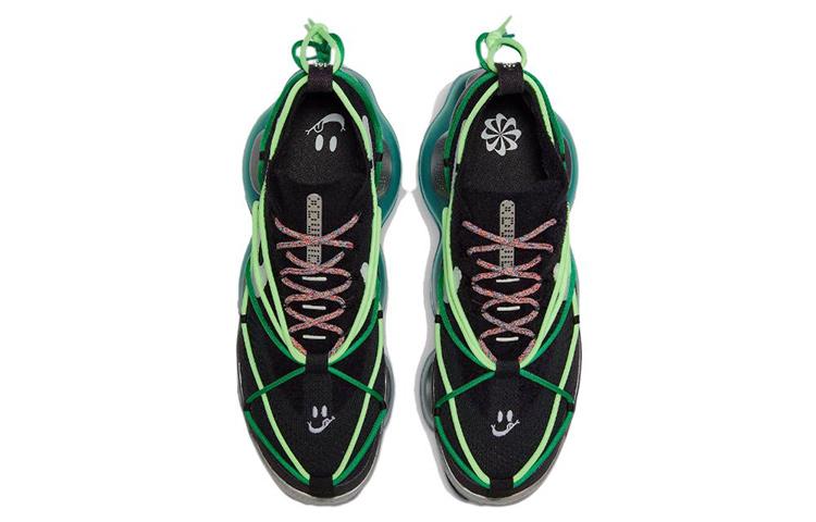 Nike Air Max Scorpion Fk Have A Nike Day купить в интернет-магазине Yoocart с быстрой доставкой по России.