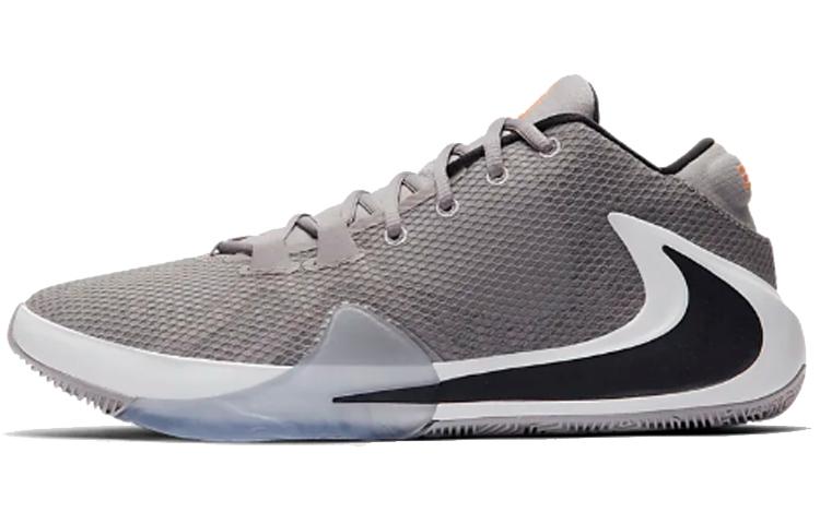 Nike Zoom Freak 1 Atmosphere Grey