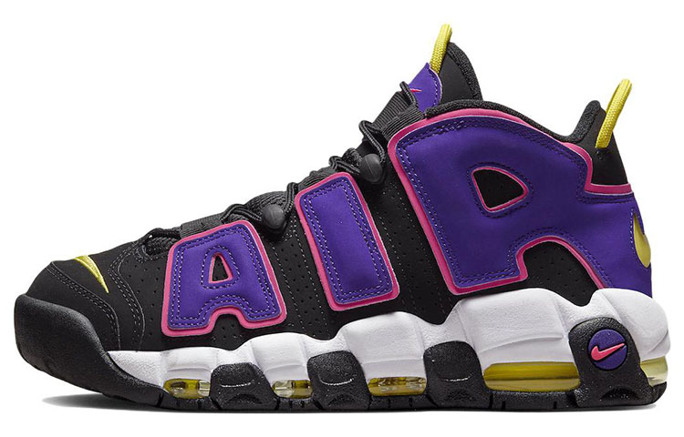 Nike Air More Uptempo '96 'Court Purple'