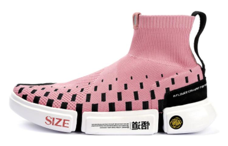 Li Ning Wade Essence 2 X Size?