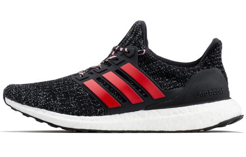adidas Ren Zhe X UltraBoost 4.0 'Chinese New Year'