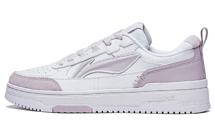 LiNing Tianji 2.0 Abrasion Resistant Breathable Low Top Skateboard Shoes Women's White Purple