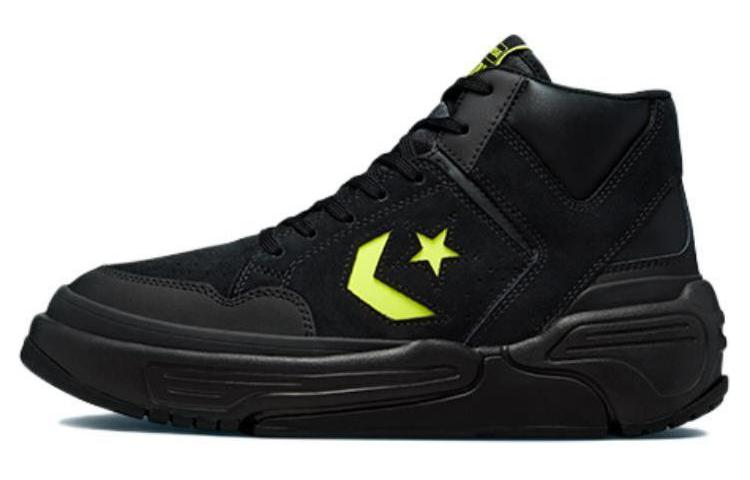 Converse Weapon Cx Mid Monster Clash