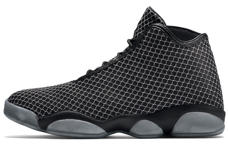 Jordan Horizon Black White