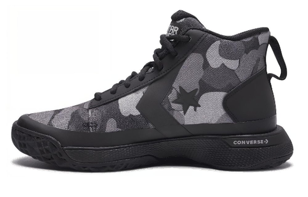 Converse Star Series Bb Mid 'Black'
