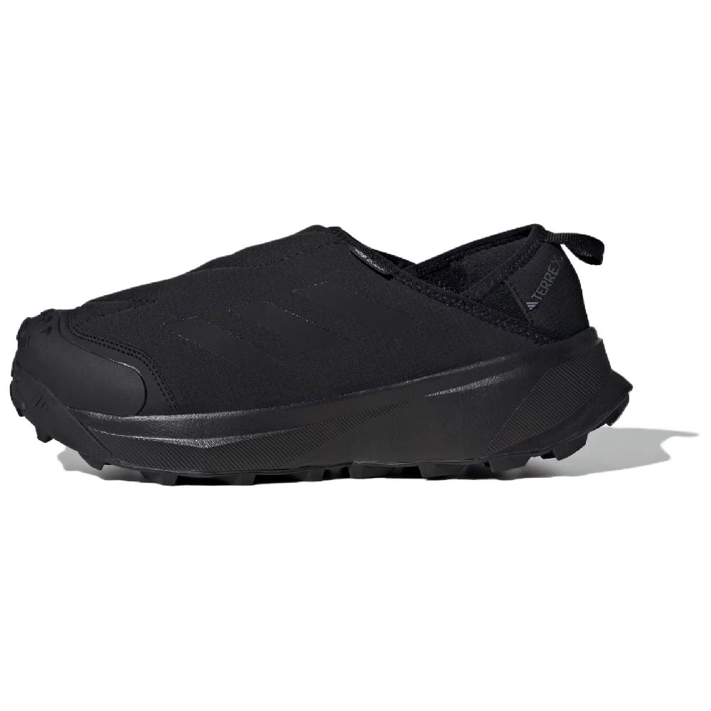 Adidas Terrex Winter Cold.RDY Core Black Grey