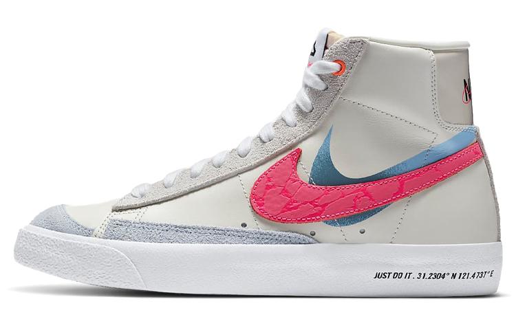 Nike Blazer Mid Shanghai