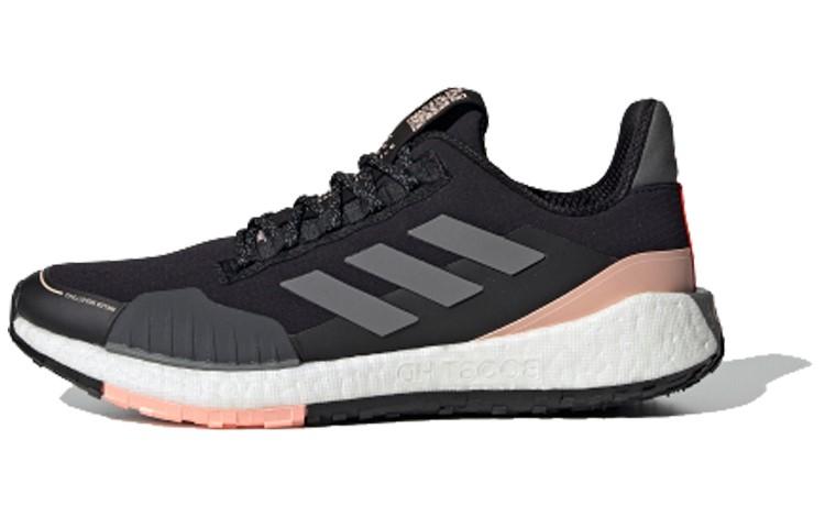 Adidas PulseBoost Hd Guard 'Pink' Women's