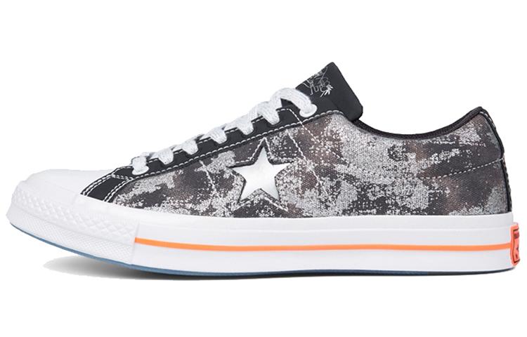 Converse Sad Boys X One Star Ox