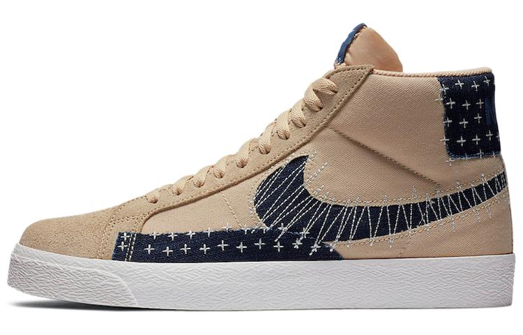 Nike Sb Zoom Blazer Mid Sashiko Sesame