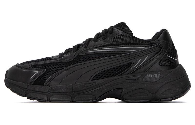 PUMA Teveris Nitro Base 'Black'