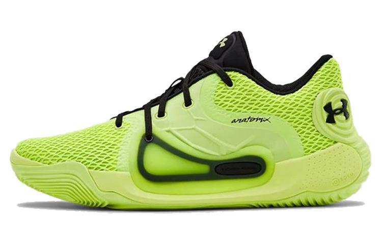 Under Armour Anatomix Spawn 2 'Neon Yellow'