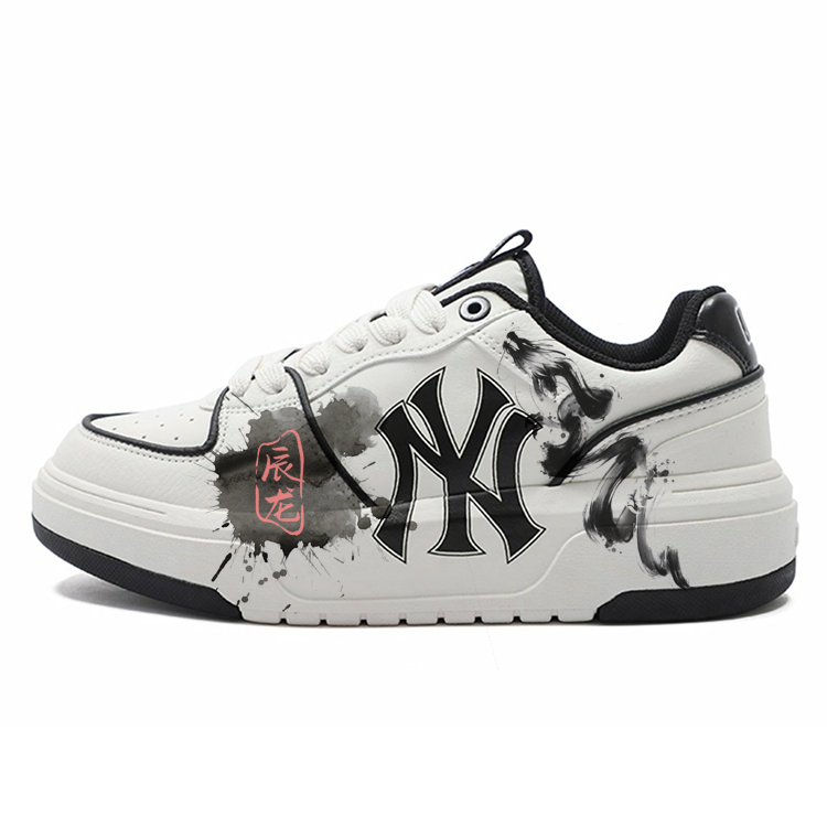 MLB Chunky Liner Dragon Slip Resistant, Abrasion Resistant, Breathable Low Top Skateboard Shoes Unisex Black White