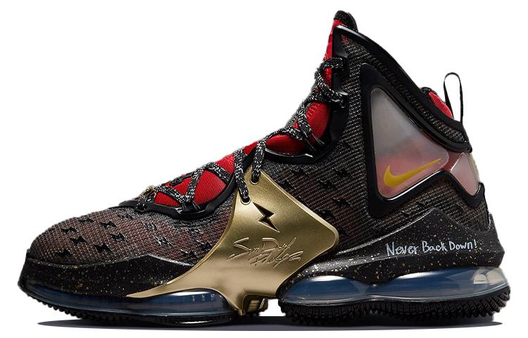Nike LeBron 19 Doernbecher Sam David