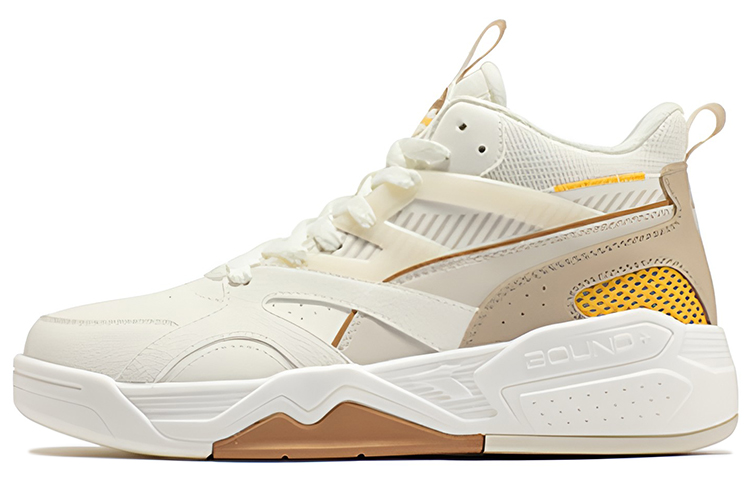 361° High Top Skateboard Shoes Men's White Umber