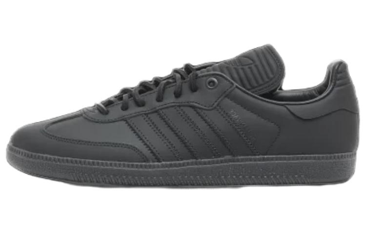 Adidas Originals Samba Pharrell Humanrace Charcoal