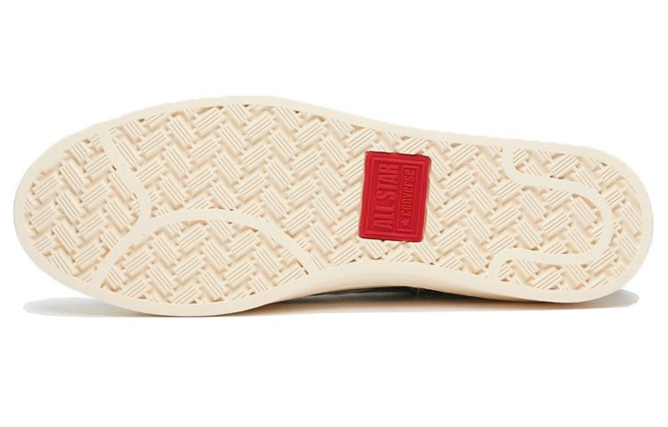 Converse Pleasures X Pro Leather 'Pleasures Now' купить в интернет-магазине Yoocart с быстрой доставкой по России.