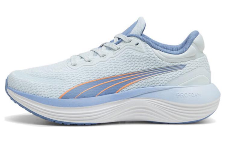 PUMA Scend Pro Running Shoes 'Sky Blue'