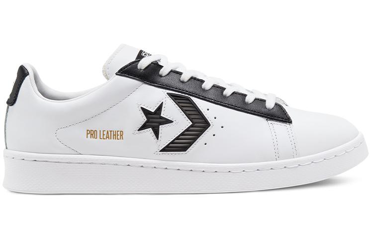 Converse Rivals Pro Leather 'White Black' купить в интернет-магазине Yoocart с быстрой доставкой по России.