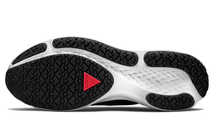 Nike React Miler 2 Shield 'Black White'