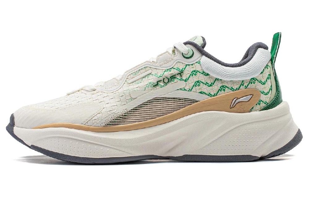 LiNing Soft Slip Resistant Low Top Casual Shoes Men's White Green