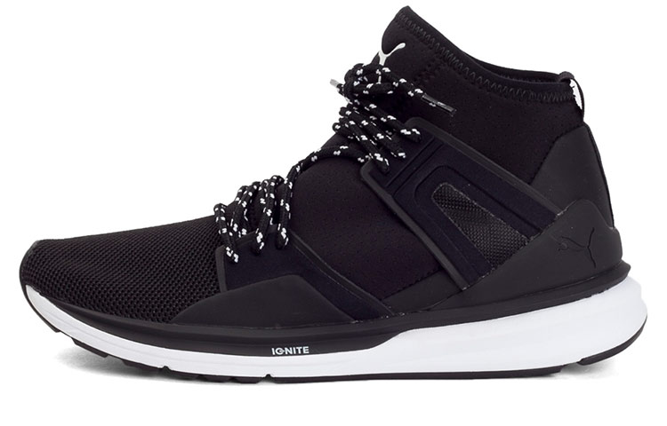 PUMA Bog Limitless Hi Black